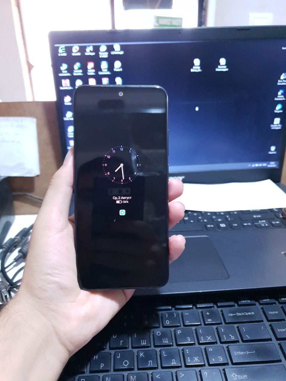 Redmi note 11 s satiladi