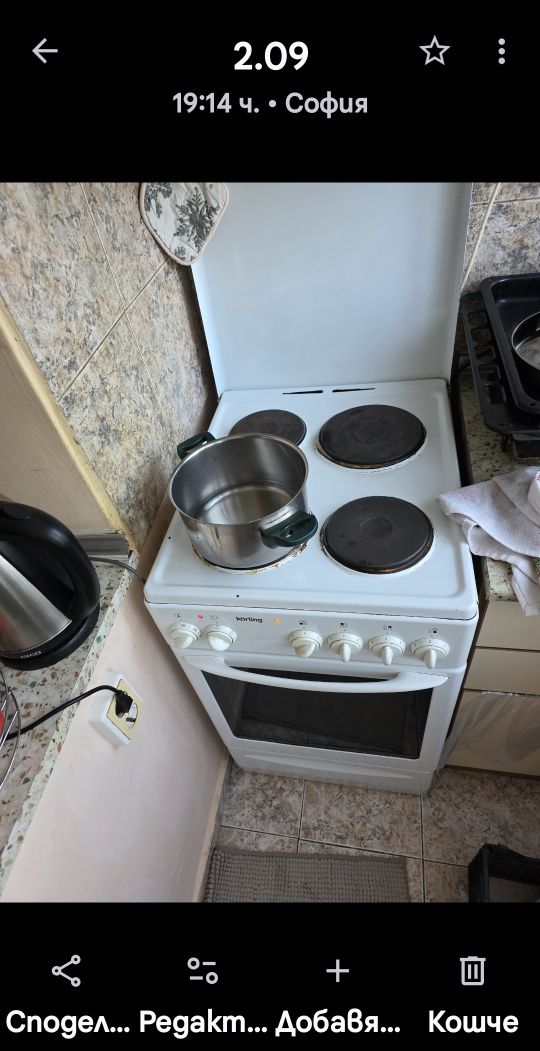 Продавам готварска печка kortingg