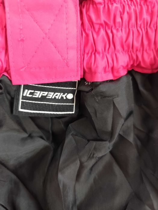 Дамски ски панталон icepeak