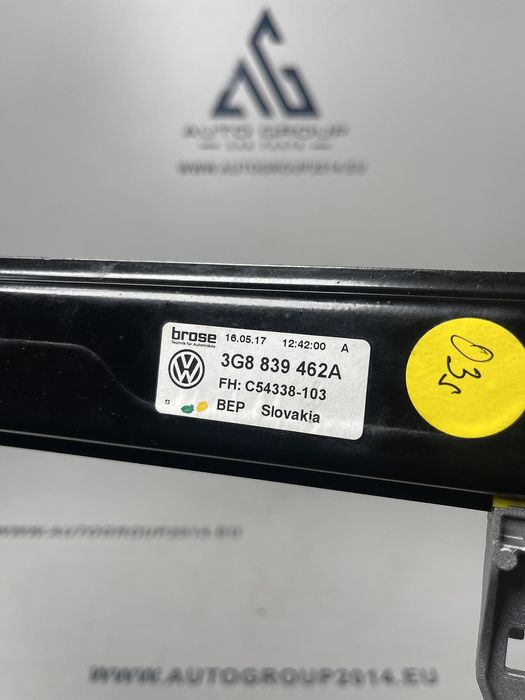 Механизъм стъклоповдигач заден десен за vw arteon - 3g8839462а