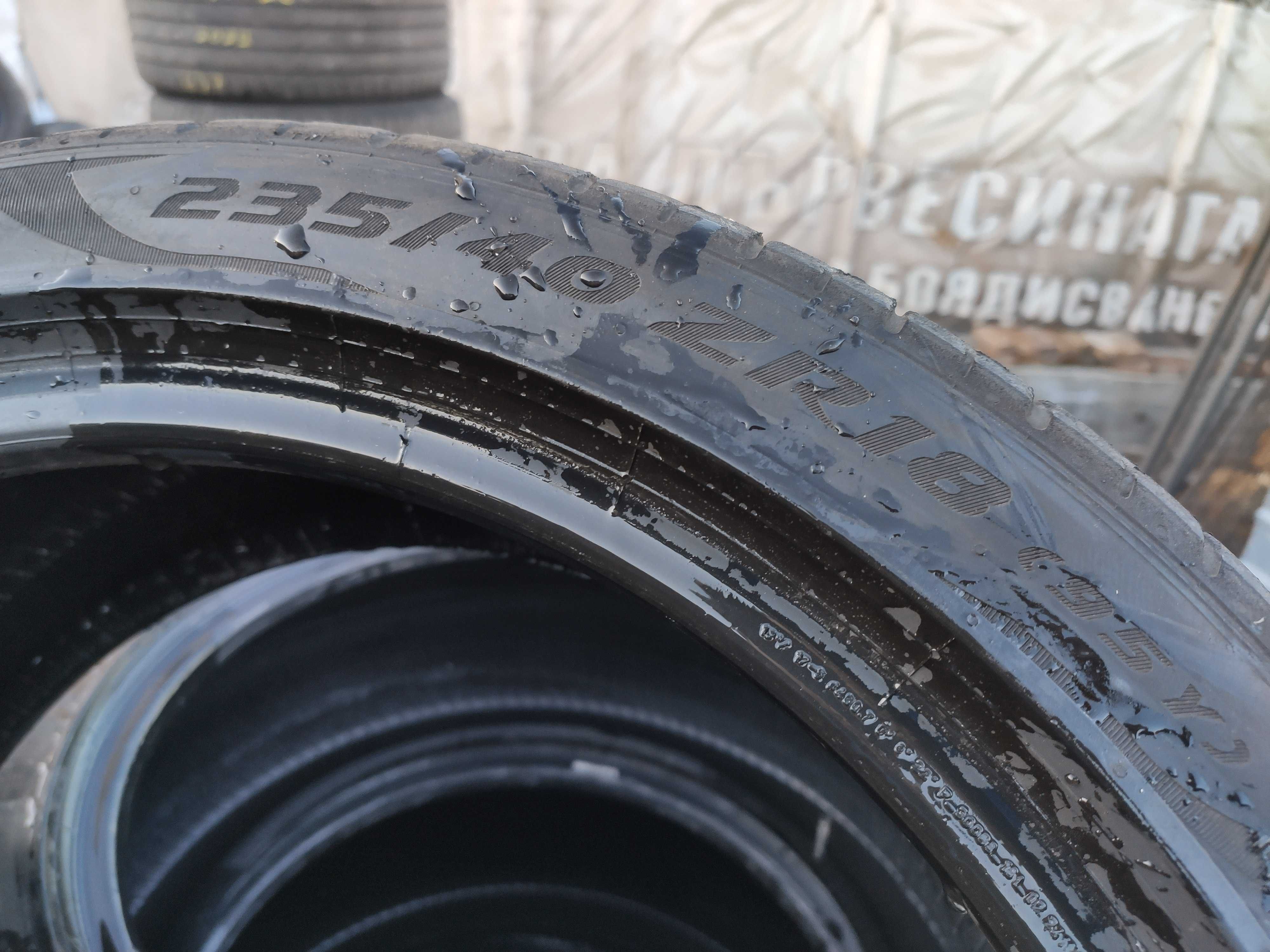 4бр Летни Гуми 235 40 18 - Pirelli