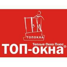 Пластиковые окна и Алюминиевые конструкции