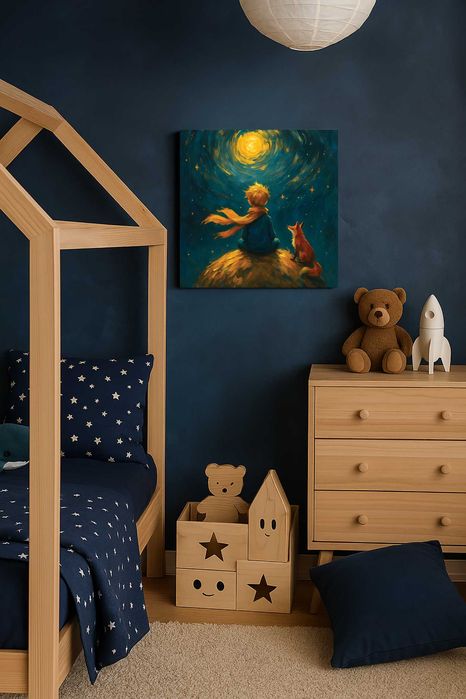 Картина Малкият принц