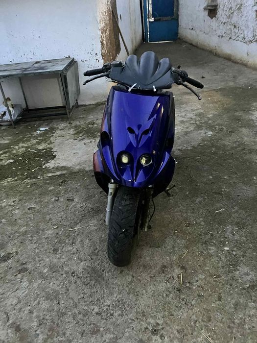 Продава сеСкутер Малагути