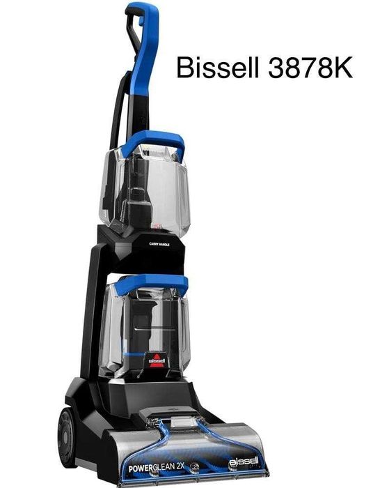 Пылесос Bissell Мойше аппарат склад оптом +бонус