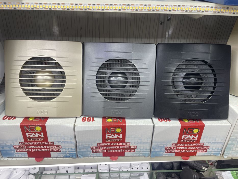 vitishka neo uzb mahsuloti