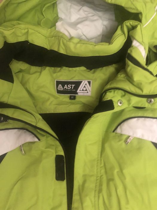 Ски екип  14-15 г