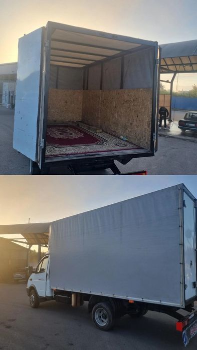 Газель Грузоперевозки и грузчики