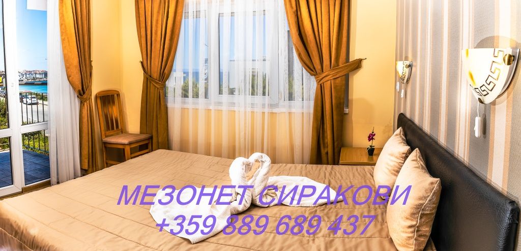 Апартамент с две спални и басейн до плажа гр. Созопол