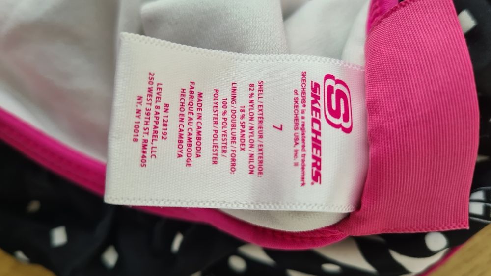 Skechers бански за момиче 7 години