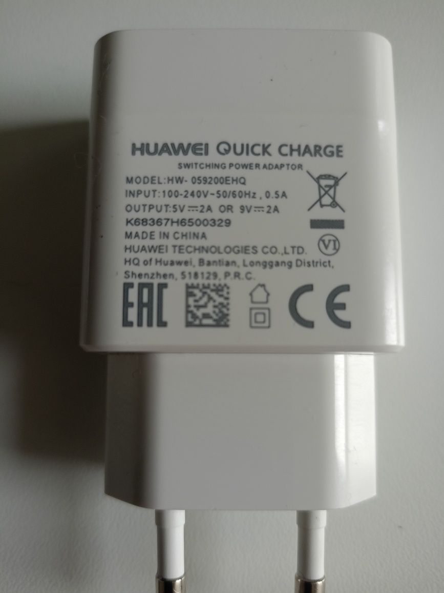 Vând încărcător Huawei quick charge,nou cu cablu încărcare,2.A.