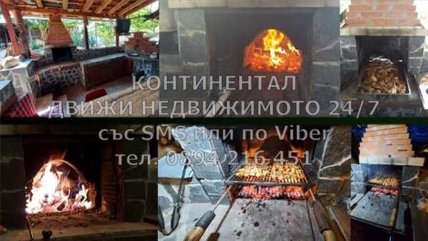 Двуетажна тухлена къща 110м2 с двор 500м2 отл. състояние - код 61875
