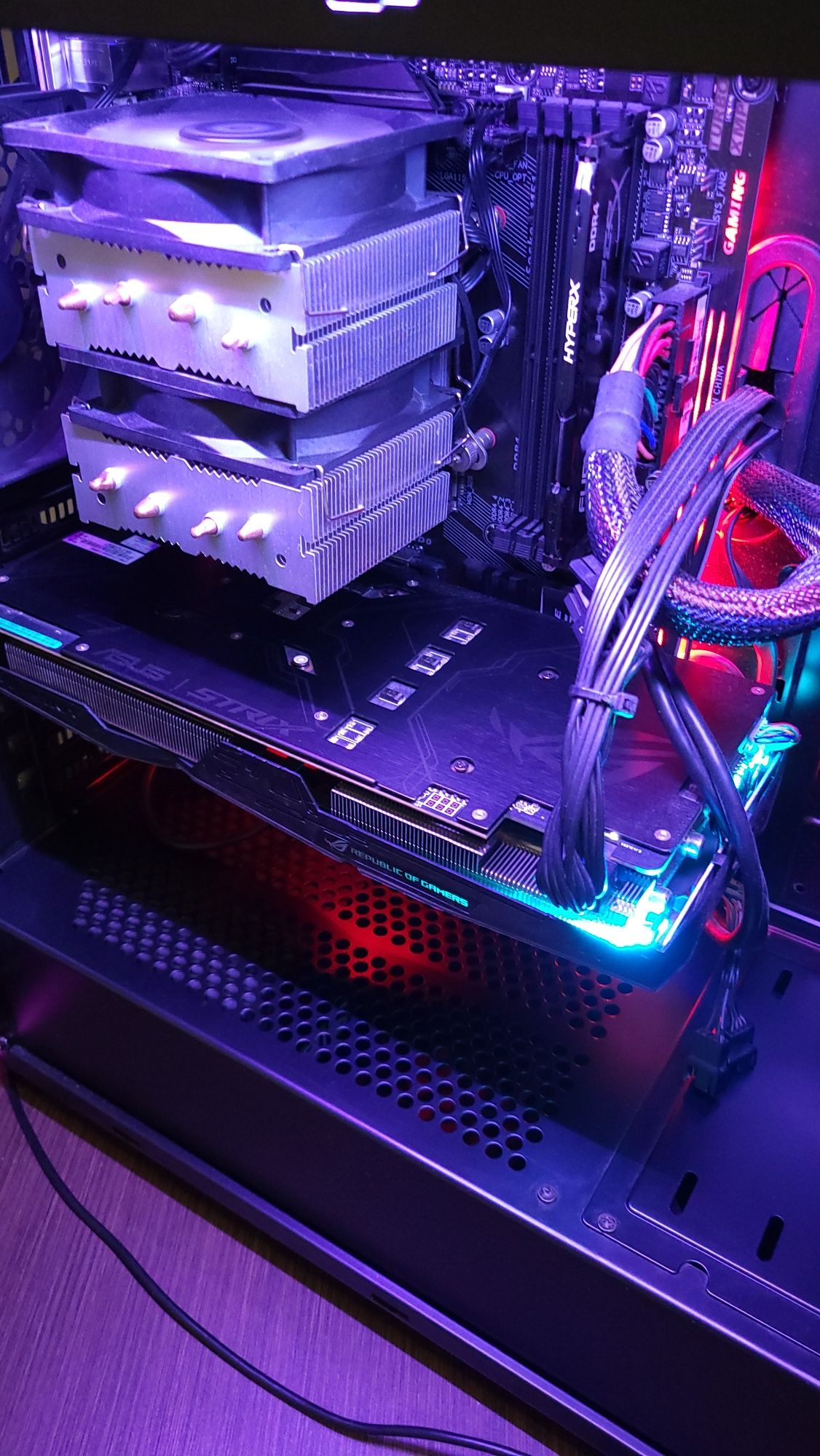 Calculator Gaming i7-7700K / GTX 1060 6GB / 16GB RAM / SSD+HDD