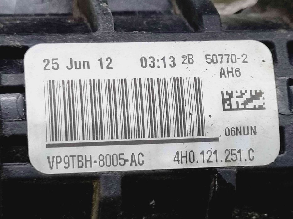 Radiator apa AUDI A8 (4H) [Fabr 2010-2017] 4H0121251C 2.0 TDI CGLC130K