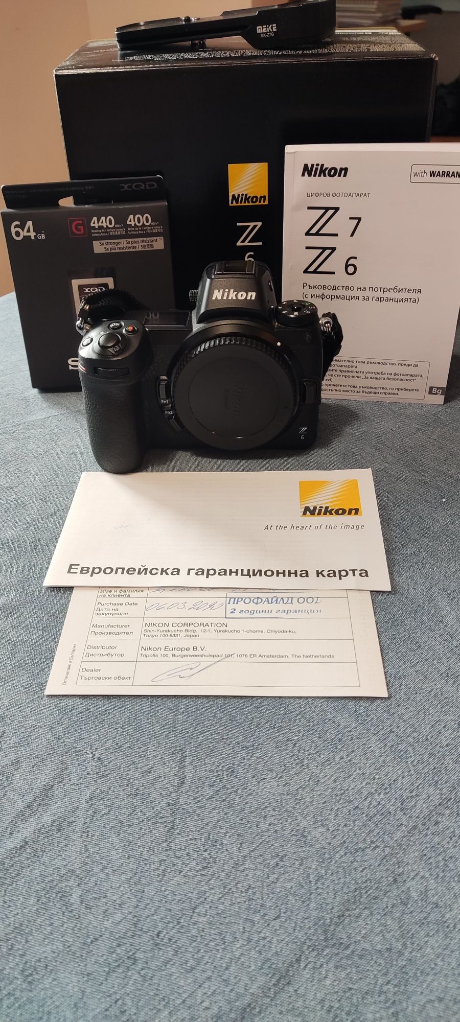 Nikon Z6 на 25000 кадъра