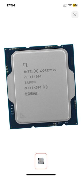 Процессор Intel Core i5 13400F OEM