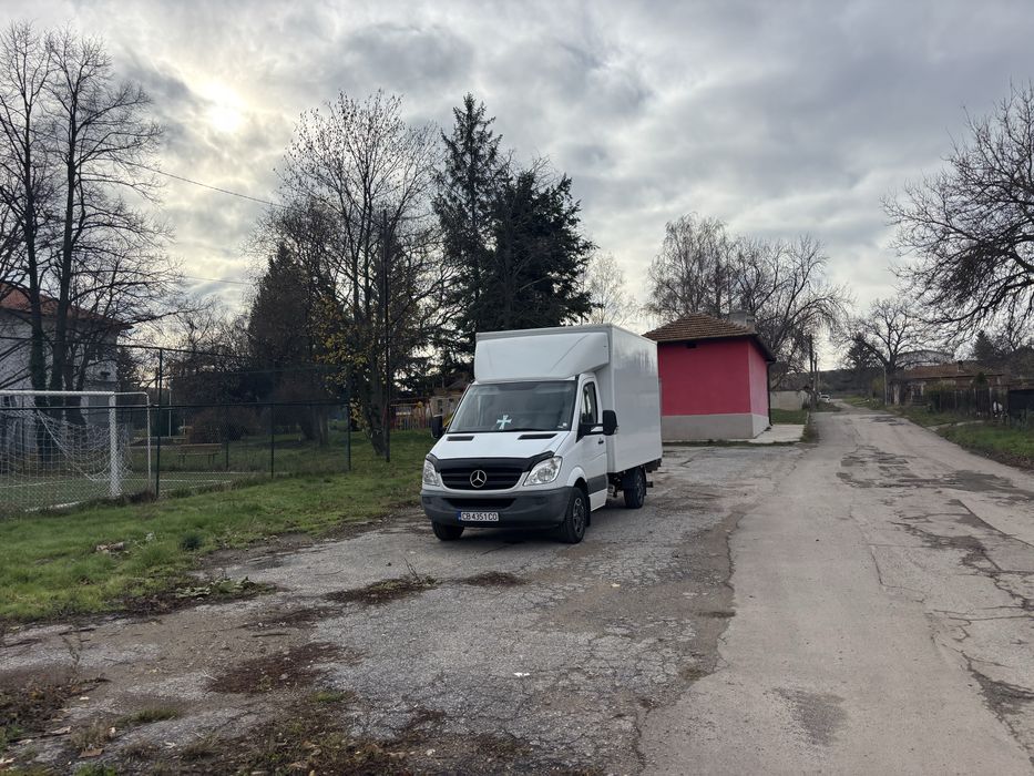 Транспортни услуги VS EXPRESS TRANS