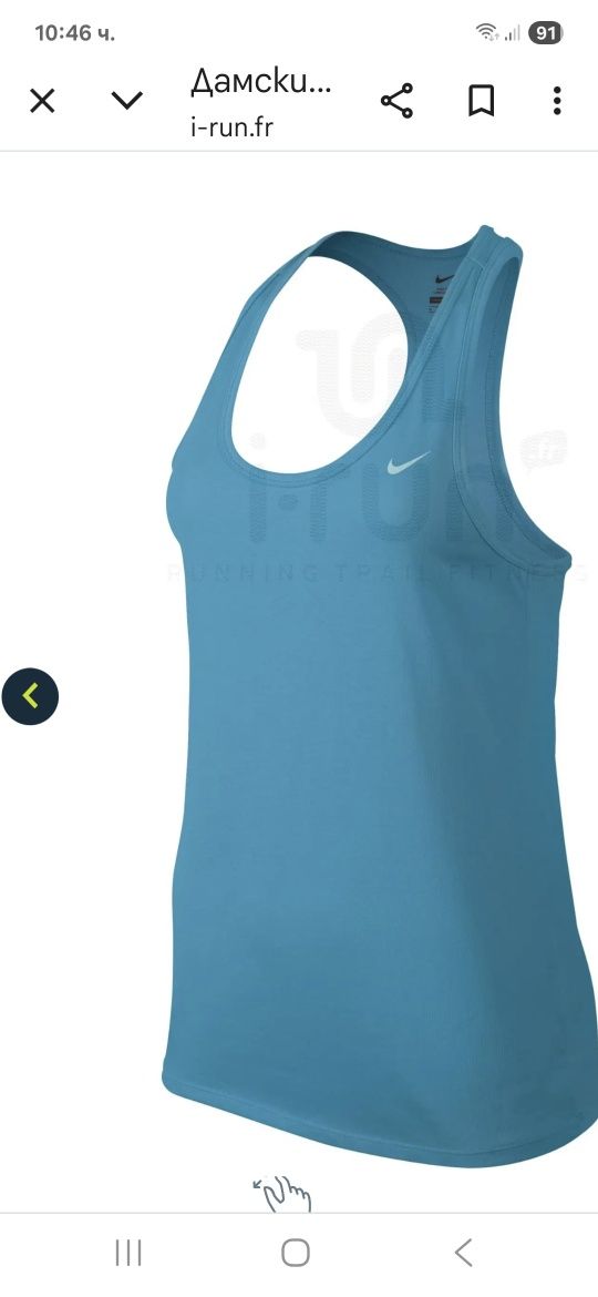 Nike Dry Fit-Ориг. Дамски потник Нов!