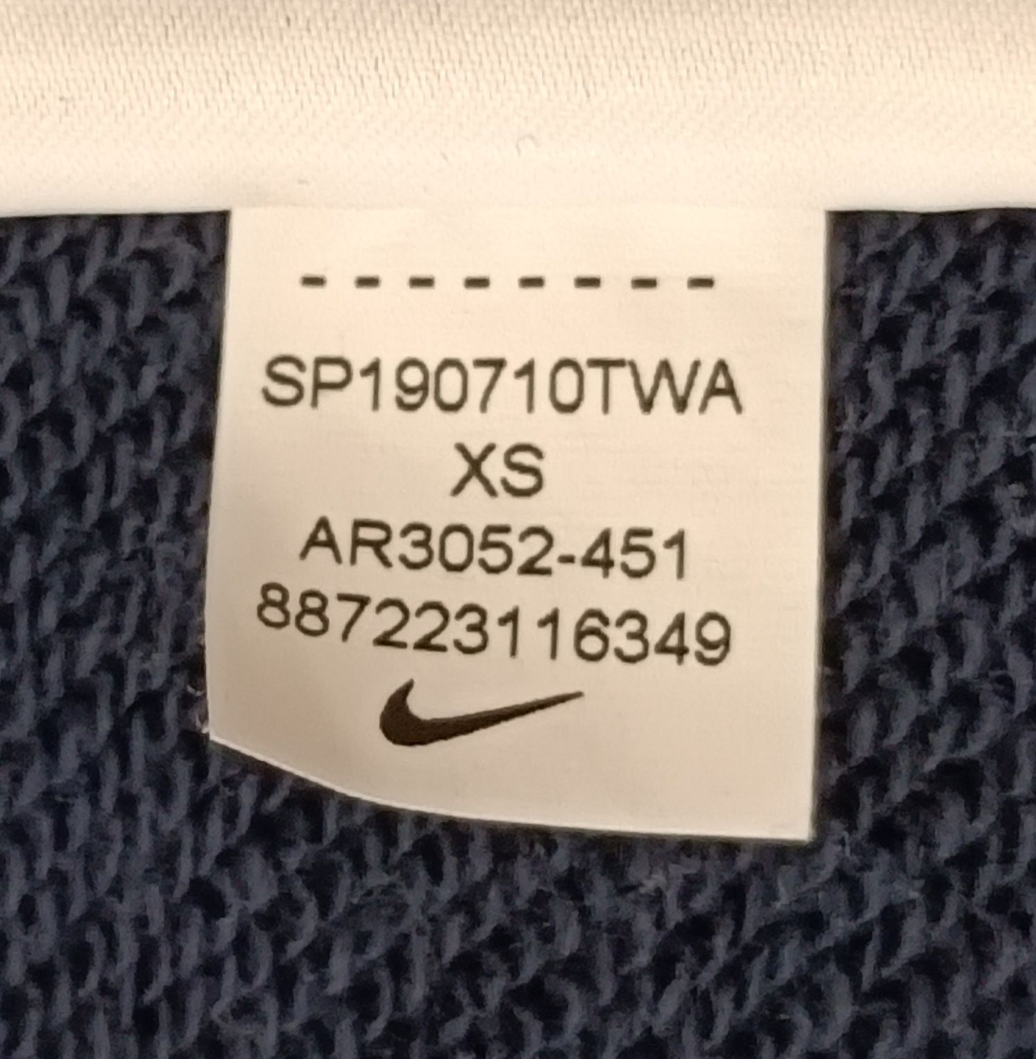 Nike NSW Swoosh Fleece Sweatshirt оригинално горнище XS Найк памук