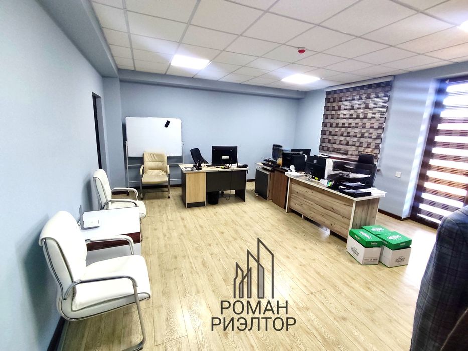 Сдам в аренду офис 40м² 2 комнаты