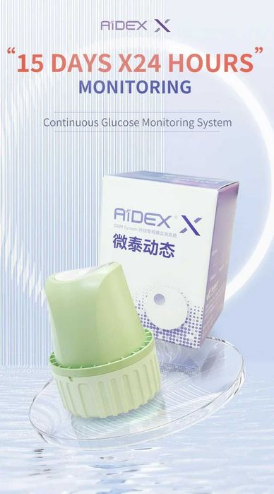 Senzor Glicemie CGM AIDEX GX-01S 15 zile