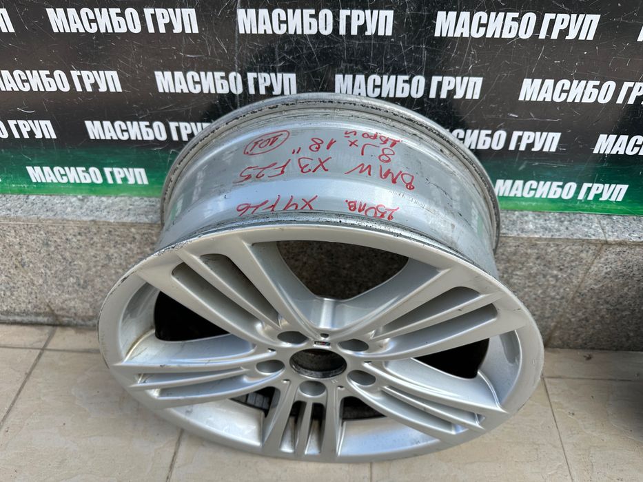Джанта алуминиева джанти 8Jx18” за Бмв Х3 Bmw X3 F25,7844249