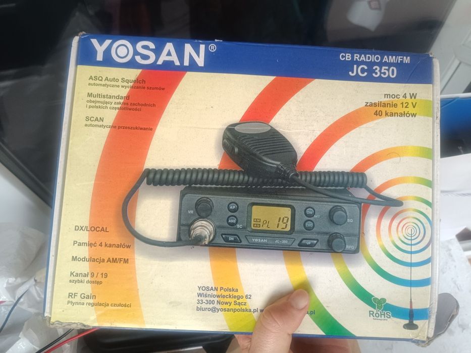 Рация дальнобойщиков хорошего качества Корея