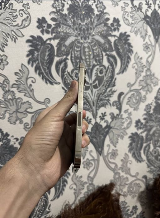 Iphone 13Pro Max  Gold 87/128 ideal