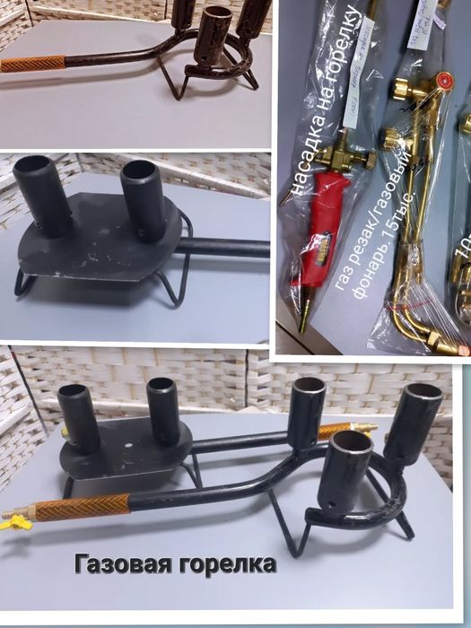 Тд"Самал"рядом Сулпак,Ақжарық