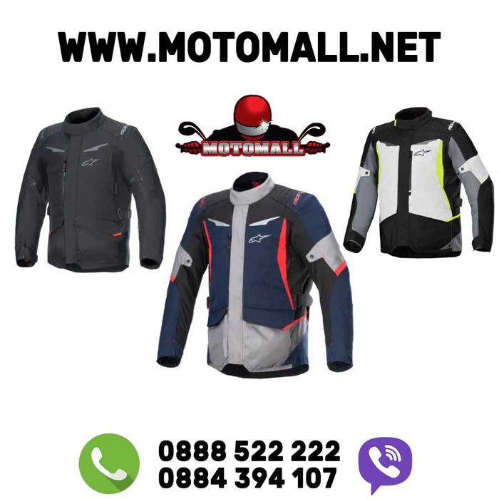 Текстилно мото яке ALPINESTARS ST-1 WP нов модел ТУРИСТ