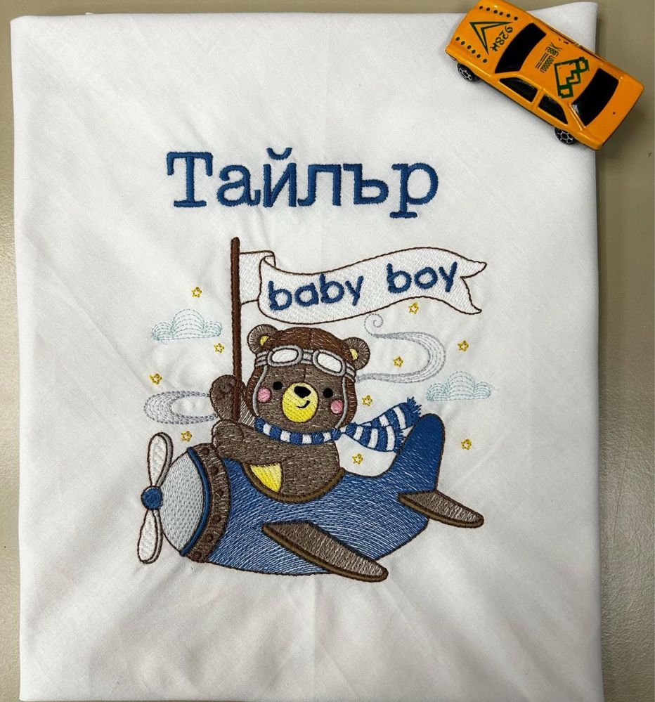Кърпа за погача с бродерия