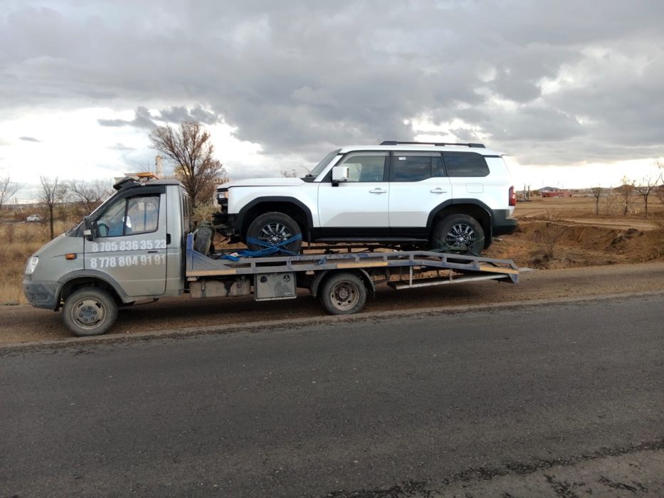 Услуги эвакуатора Хромтау Актобе