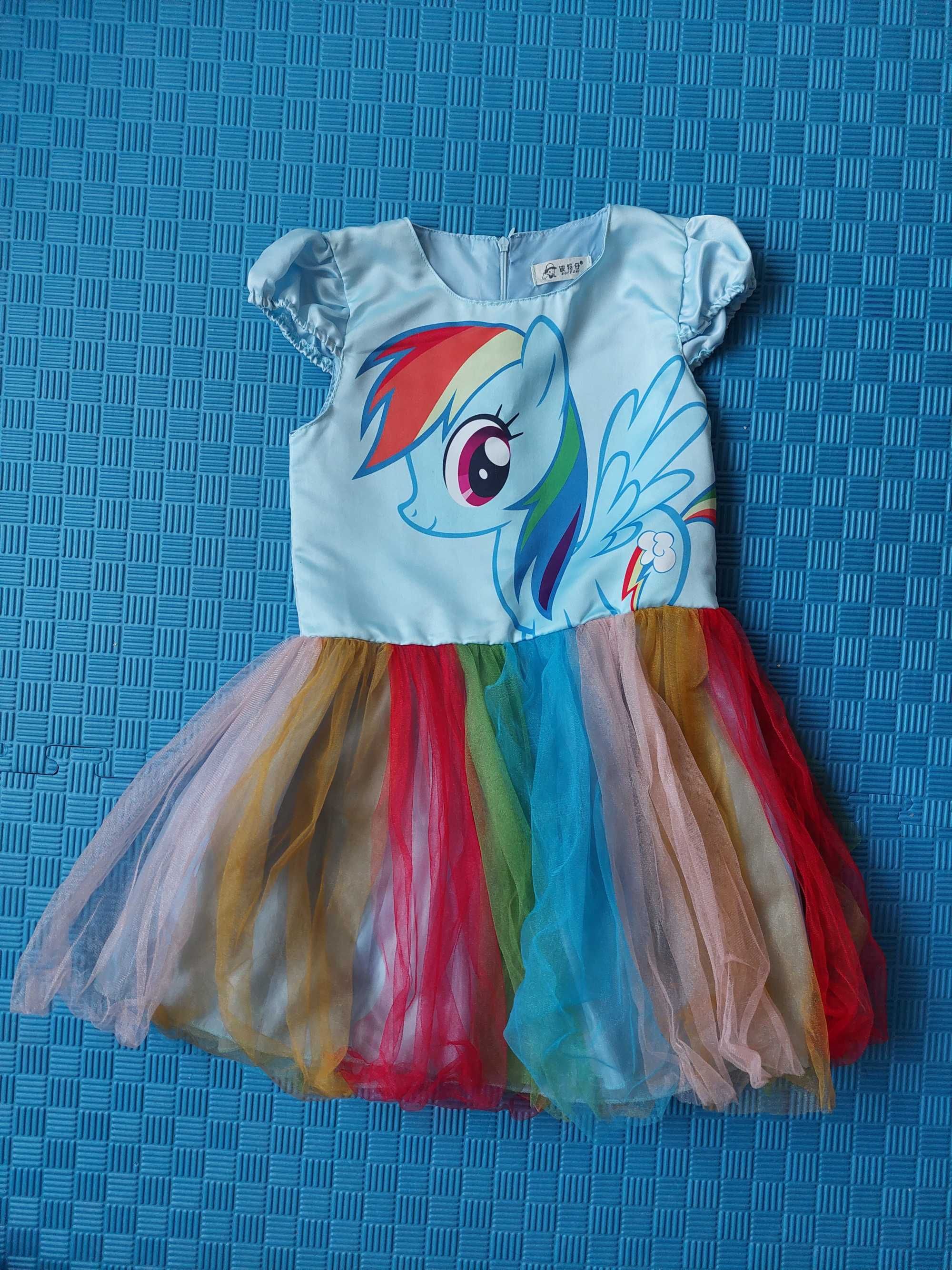 Платье на девочку 5-7лет