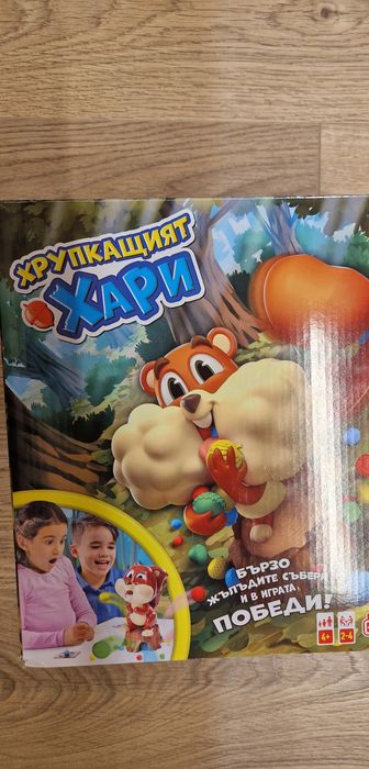 Игра Хрупкавия Хари