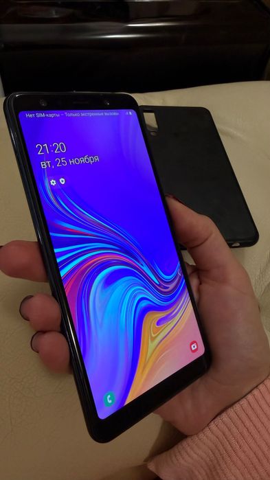 Samsung galaxy A7, 64 gb