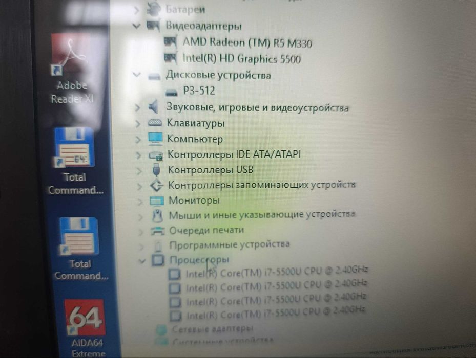 kORAY 7 8 ozu 500 GB SSD  va  4GB VIDEOKARTA