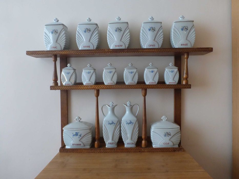 Буркани за подправки български порцелан Сталин Видин 1959 г