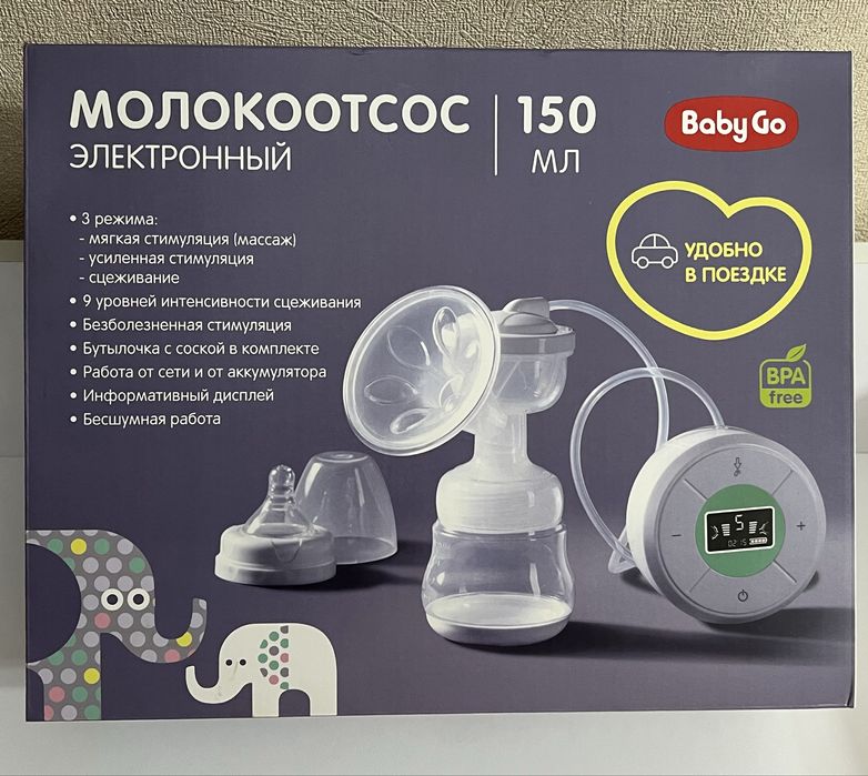 Молокоотсос электронный BabyGo