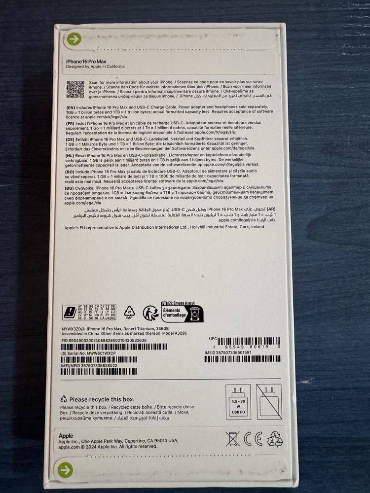 Iphone 16Pro Max-256GB Desert