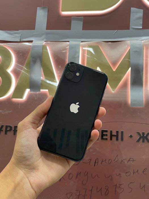 Продам срочно iPhone 11 64GB