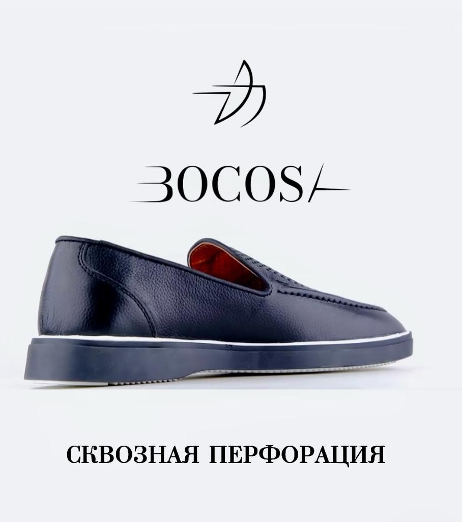 Летние кожаные мужские  туфли с перфорацией!