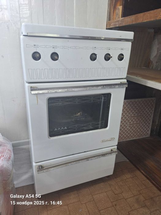 Газ плита сатылады