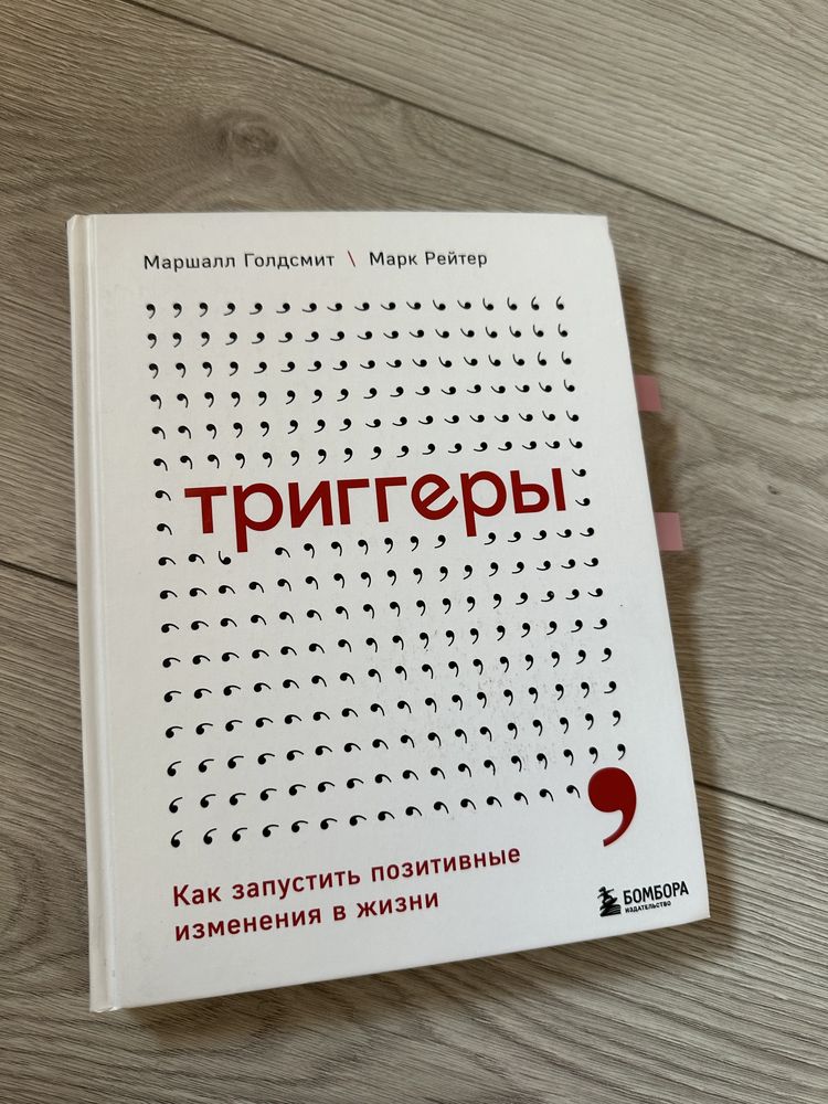 Продам старые книги