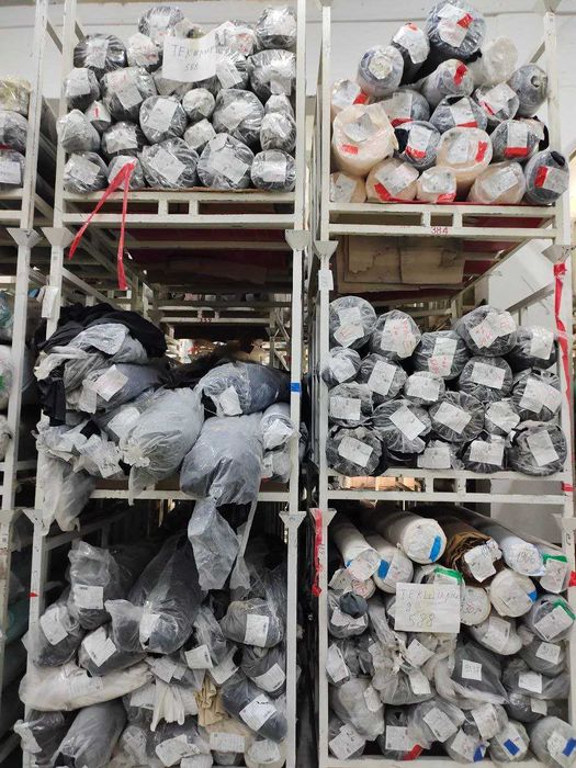 Трикотажный материал  2 сорта