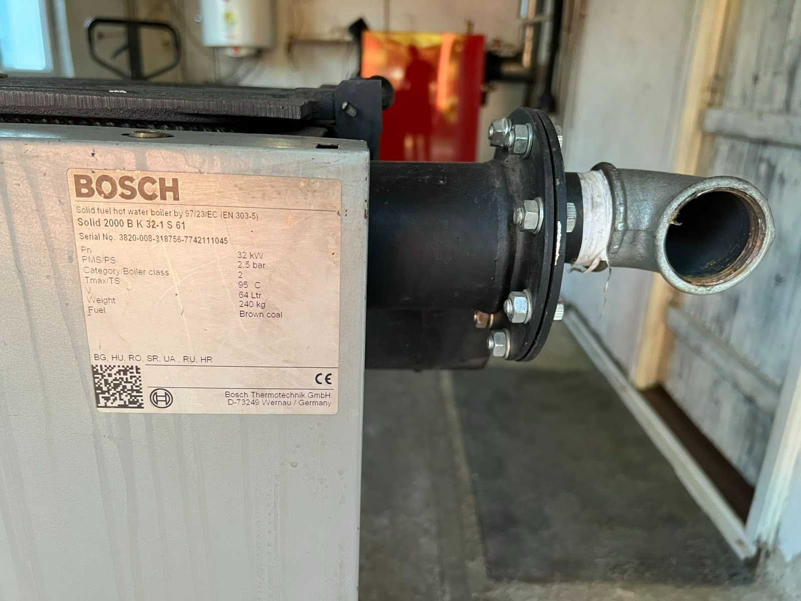 Котел BOSCH за парно на дърва и въглища 32 kW, и 2 радиатора