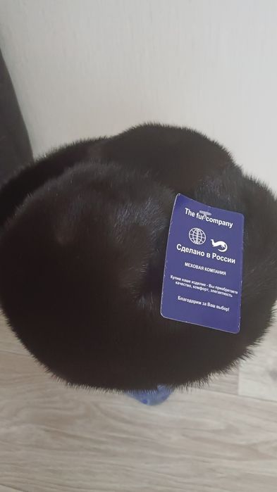 Новая Шапка мужская норковая размер 60 производство РОССИЯ