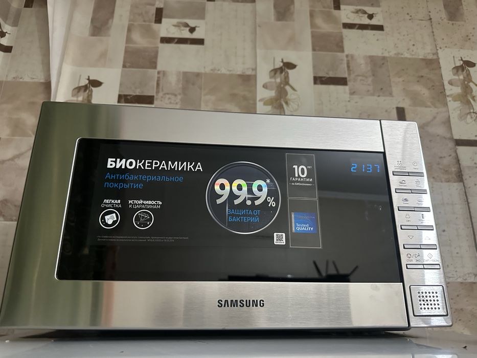 Микроволновка Samsung