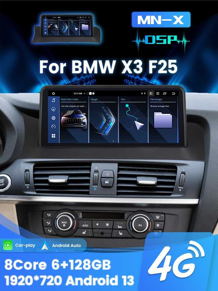 Navigatie Bmw X3 X4 F25 F26 4/8 GB RAM Android Carplay SIM + Camera