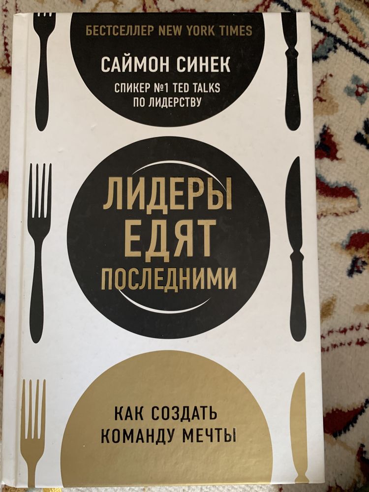 Книги новые