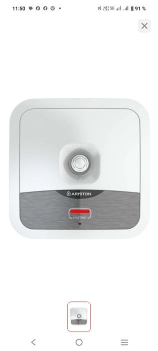 Продам Аристон на 25 литров